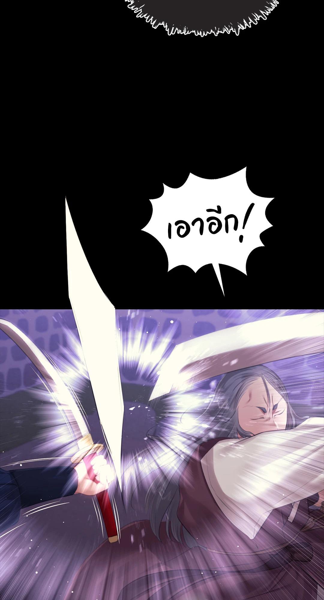 Doujin-Lc- อ่าน โดจิน มังฮวา เกาหลี ญี่ปุ่น จีน แปลไทย Madam ตอนที่ 1 2 3 4 5 6 7 8 9 10 11 12 13 14 ฟรี ไม่มีโฆษณา อ่าน โดจิน Manhwa เกาหลี ญี่ปุ่น จีน เรามีครบ คัดมาให้เน้นๆ โดจิน 18+ รับประกันความฟินโดย  Doujin Lc