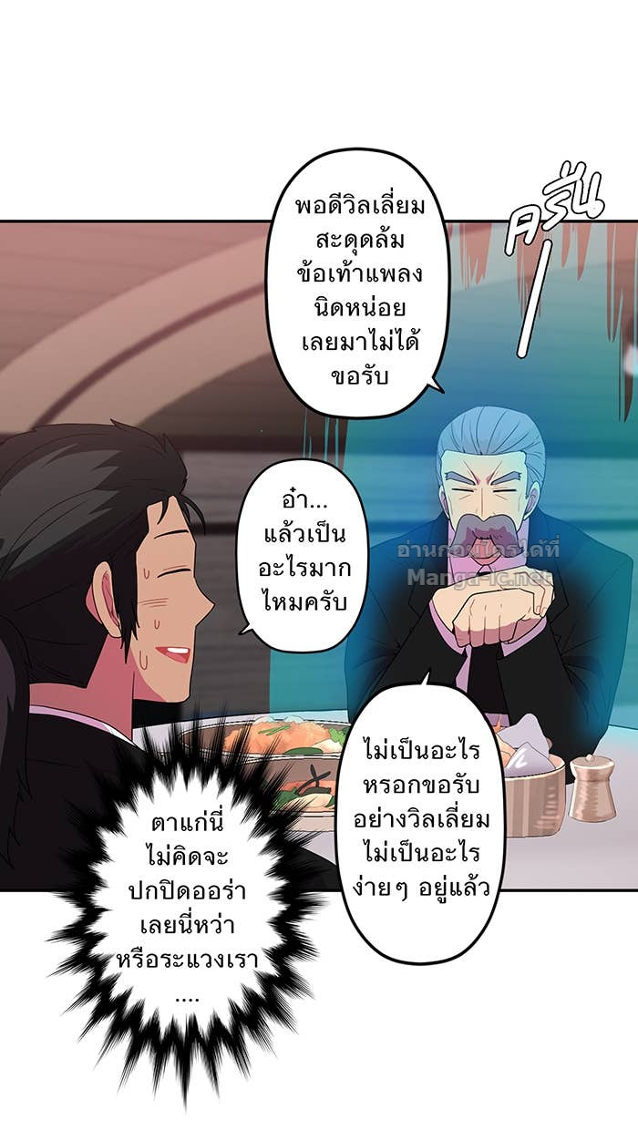 Doujin-Lc- อ่าน โดจิน มังฮวา เกาหลี ญี่ปุ่น จีน แปลไทย Take My Money รักนี้...มีเปย์ ตอนที่ 1 2 3 4 5 6 7 8 9 10 11 12 13 14 ฟรี ไม่มีโฆษณา อ่าน โดจิน Manhwa เกาหลี ญี่ปุ่น จีน เรามีครบ คัดมาให้เน้นๆ โดจิน 18+ รับประกันความฟินโดย Doujin Lc