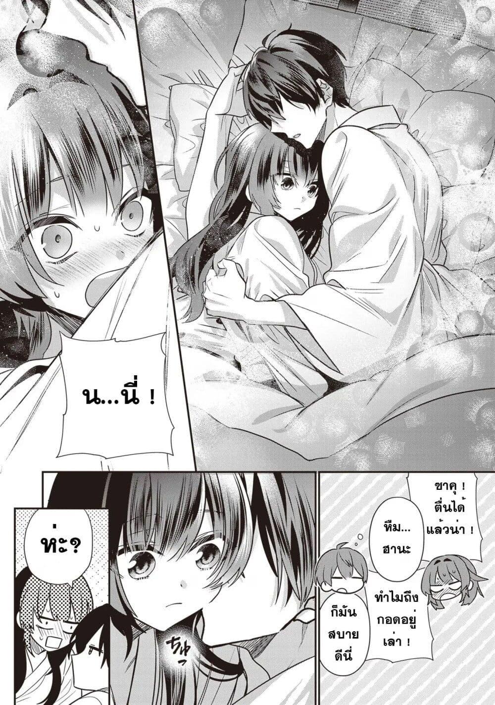 Manga-lc-com อ่านมังงะ อ่านการ์ตูน ออนไลน์ ฟรี Kekkaishi no Ichirinka ตอนที่ 1 2 3 4 5 6 7 8 9 10 11 12 13 14 ฟรี ไม่มีโฆษณา Manga-lc - อ่าน มังงะ อ่าน การ์ตูน ออนไลน์ อ่านมังงะ ฟรี