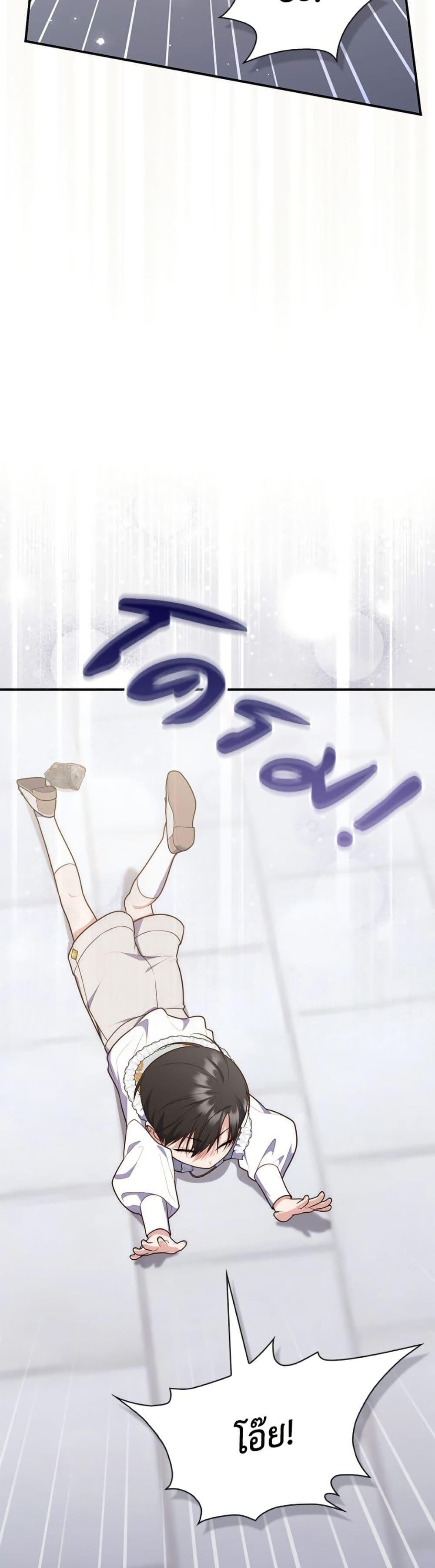 Manga-lc-com อ่านมังงะ อ่านการ์ตูน ออนไลน์ ฟรี Fortune-Telling Lady ตอนที่ 1 2 3 4 5 6 7 8 9 10 11 12 13 14 ฟรี ไม่มีโฆษณา Manga-lc - อ่าน มังงะ อ่าน การ์ตูน ออนไลน์ อ่านมังงะ ฟรี