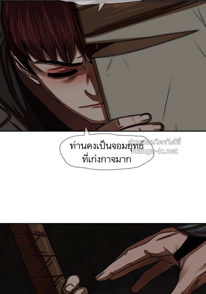 Doujin-Lc- อ่าน โดจิน มังฮวา เกาหลี ญี่ปุ่น จีน แปลไทย องครักษ์แห่งอัครสกุลจาง ตอนที่ 1 2 3 4 5 6 7 8 9 10 11 12 13 14 ฟรี ไม่มีโฆษณา อ่าน โดจิน Manhwa เกาหลี ญี่ปุ่น จีน เรามีครบ คัดมาให้เน้นๆ โดจิน 18+ รับประกันความฟินโดย Doujin Lc
