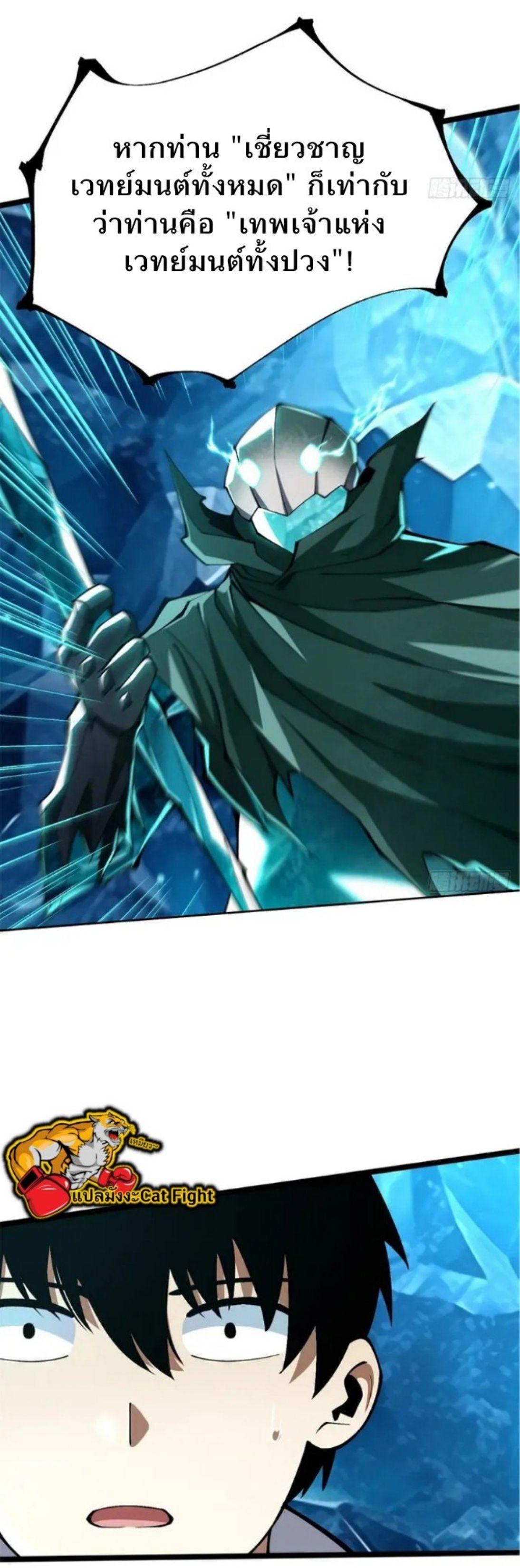 Manga-lc-com อ่านมังงะ อ่านการ์ตูน ออนไลน์ ฟรี I REALLY DON’T WANT TO LEARN FORBIDDEN SPELLS ตอนที่ 1 2 3 4 5 6 7 8 9 10 11 12 13 14 ฟรี ไม่มีโฆษณา Manga-lc - อ่าน มังงะ อ่าน การ์ตูน ออนไลน์ อ่านมังงะ ฟรี