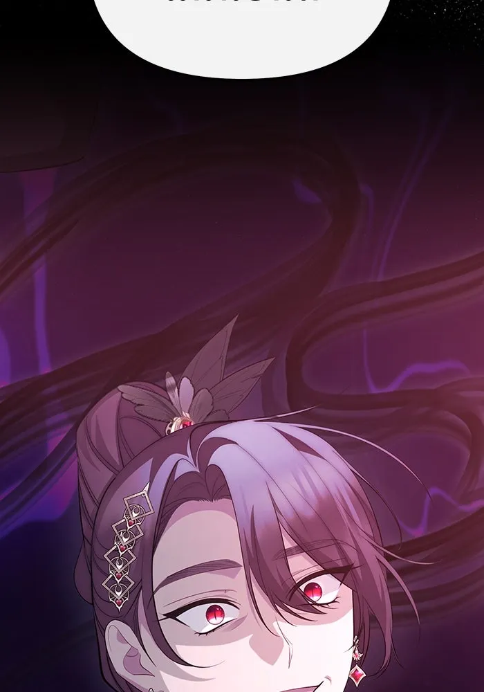 อยู่ดี ๆ ก็มีนางเอกนิยายเป็นเพื่อนบ้าน ตอนที่ 55 รูปที่ 94