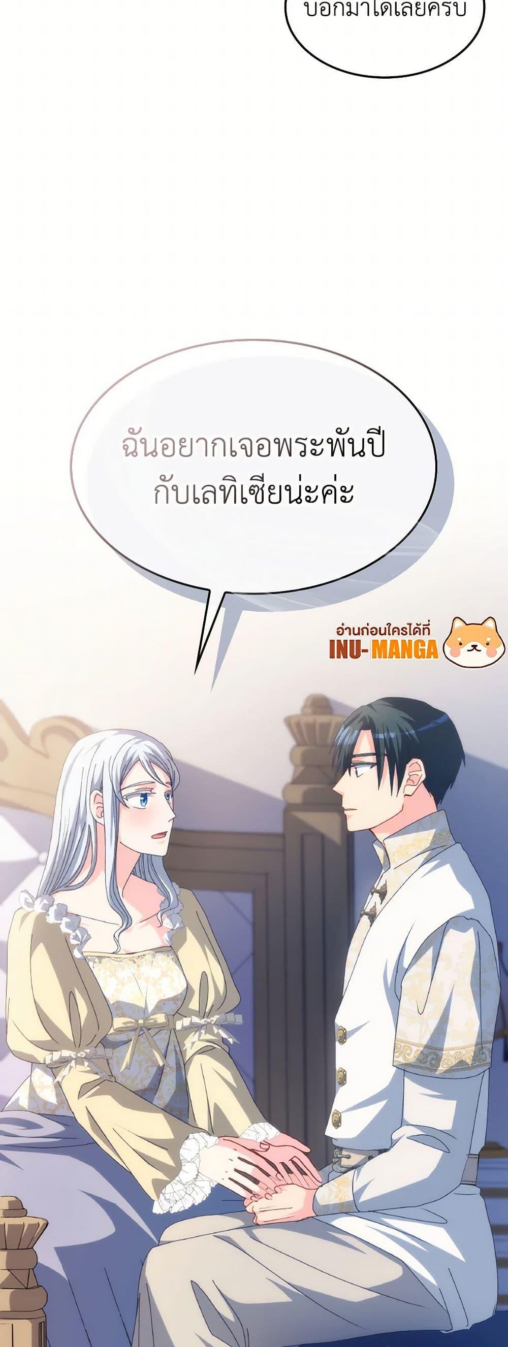 Manga-lc-com อ่านมังงะ อ่านการ์ตูน ออนไลน์ ฟรี I Don’t Want to Be Loved ตอนที่ 1 2 3 4 5 6 7 8 9 10 11 12 13 14 ฟรี ไม่มีโฆษณา Manga-lc - อ่าน มังงะ อ่าน การ์ตูน ออนไลน์ อ่านมังงะ ฟรี
