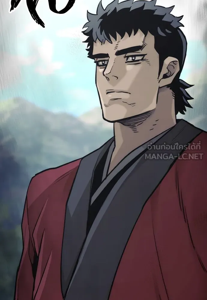 เส้นทางสู่เทพมาร ตอนที่ 88 รูปที่ 72