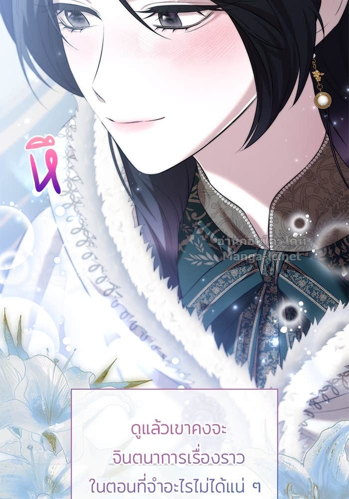 Doujin-Lc- อ่าน โดจิน มังฮวา เกาหลี ญี่ปุ่น จีน แปลไทย ชายาคนสุดท้ายของเจ้าชายไร้หัวใจ ตอนที่ 1 2 3 4 5 6 7 8 9 10 11 12 13 14 ฟรี ไม่มีโฆษณา อ่าน โดจิน Manhwa เกาหลี ญี่ปุ่น จีน เรามีครบ คัดมาให้เน้นๆ โดจิน 18+ รับประกันความฟินโดย Doujin Lc