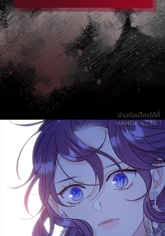 ไม่รักให้ตาย ตอนที่ 2 รูปที่ 27