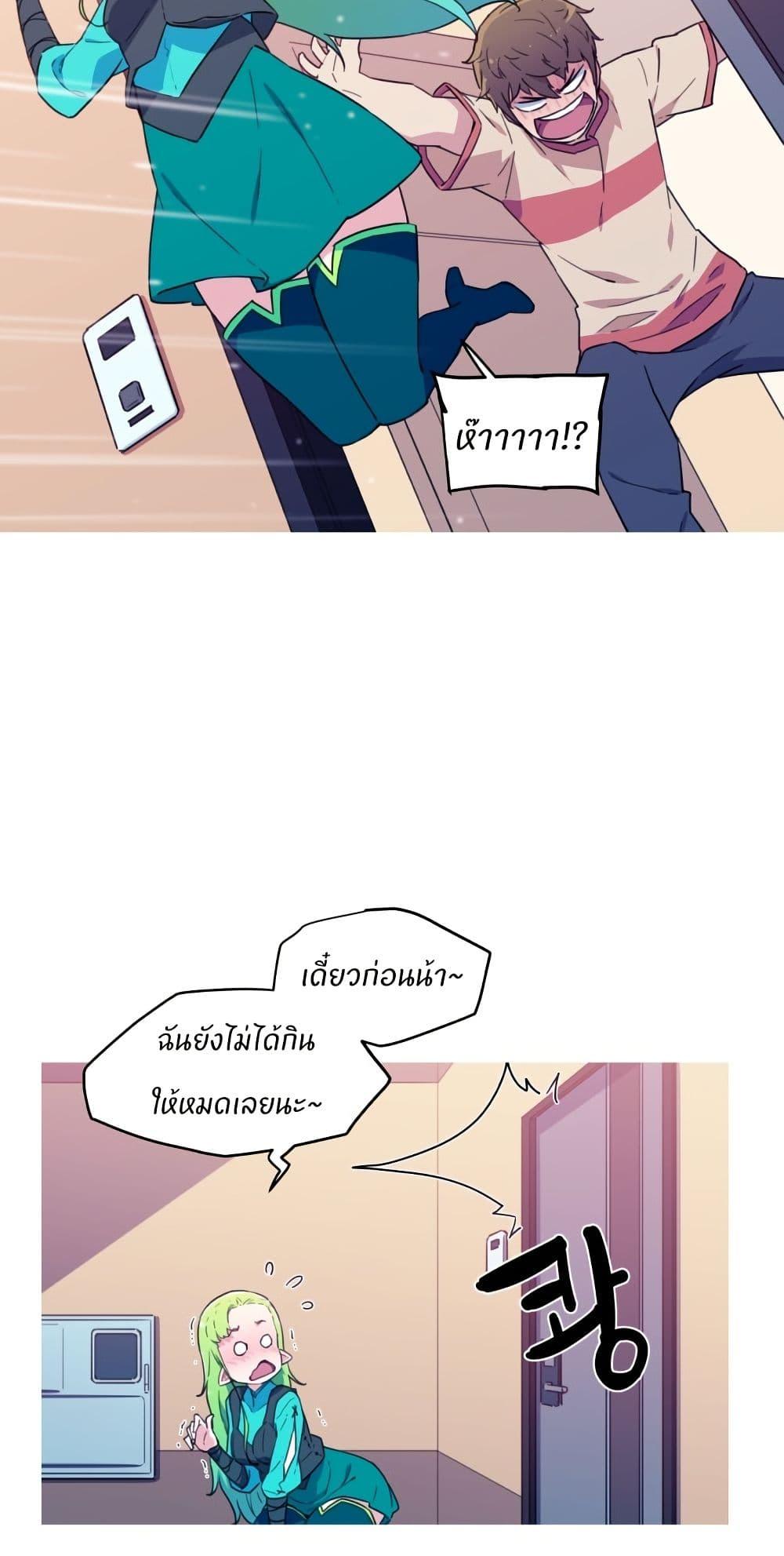Manga-lc-com อ่านมังงะ อ่านการ์ตูน ออนไลน์ ฟรี Otherworld ตอนที่ 1 2 3 4 5 6 7 8 9 10 11 12 13 14 ฟรี ไม่มีโฆษณา Manga-lc - อ่าน มังงะ อ่าน การ์ตูน ออนไลน์ อ่านมังงะ ฟรี