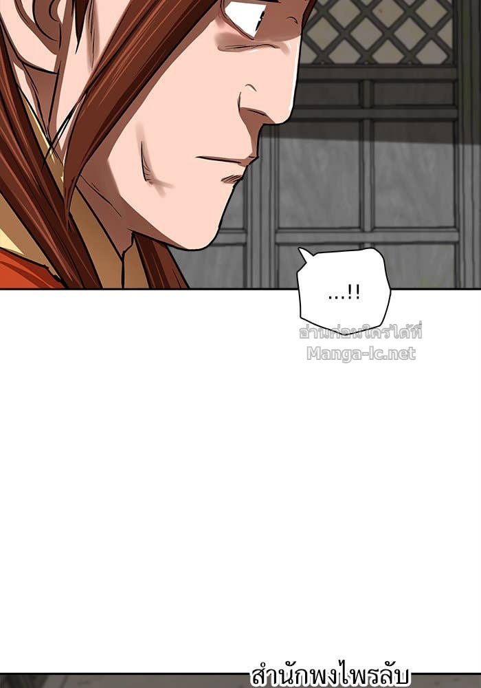 Doujin-Lc- อ่าน โดจิน มังฮวา เกาหลี ญี่ปุ่น จีน แปลไทย องครักษ์แห่งอัครสกุลจาง ตอนที่ 1 2 3 4 5 6 7 8 9 10 11 12 13 14 ฟรี ไม่มีโฆษณา อ่าน โดจิน Manhwa เกาหลี ญี่ปุ่น จีน เรามีครบ คัดมาให้เน้นๆ โดจิน 18+ รับประกันความฟินโดย Doujin Lc