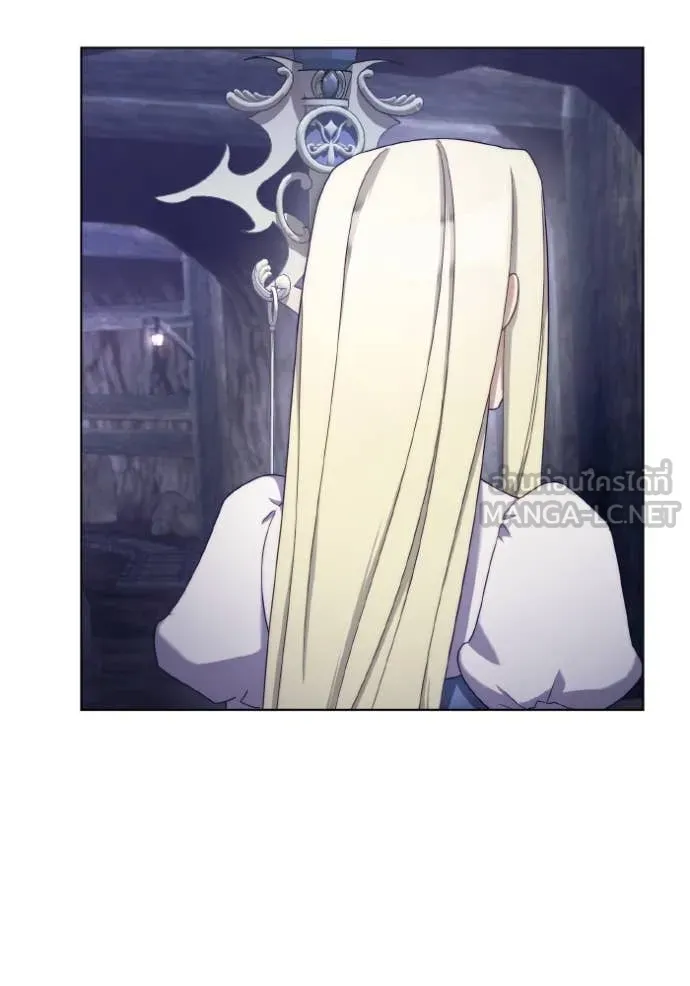 ราชินีจอมมาร ตอนที่ 40 รูปที่ 55