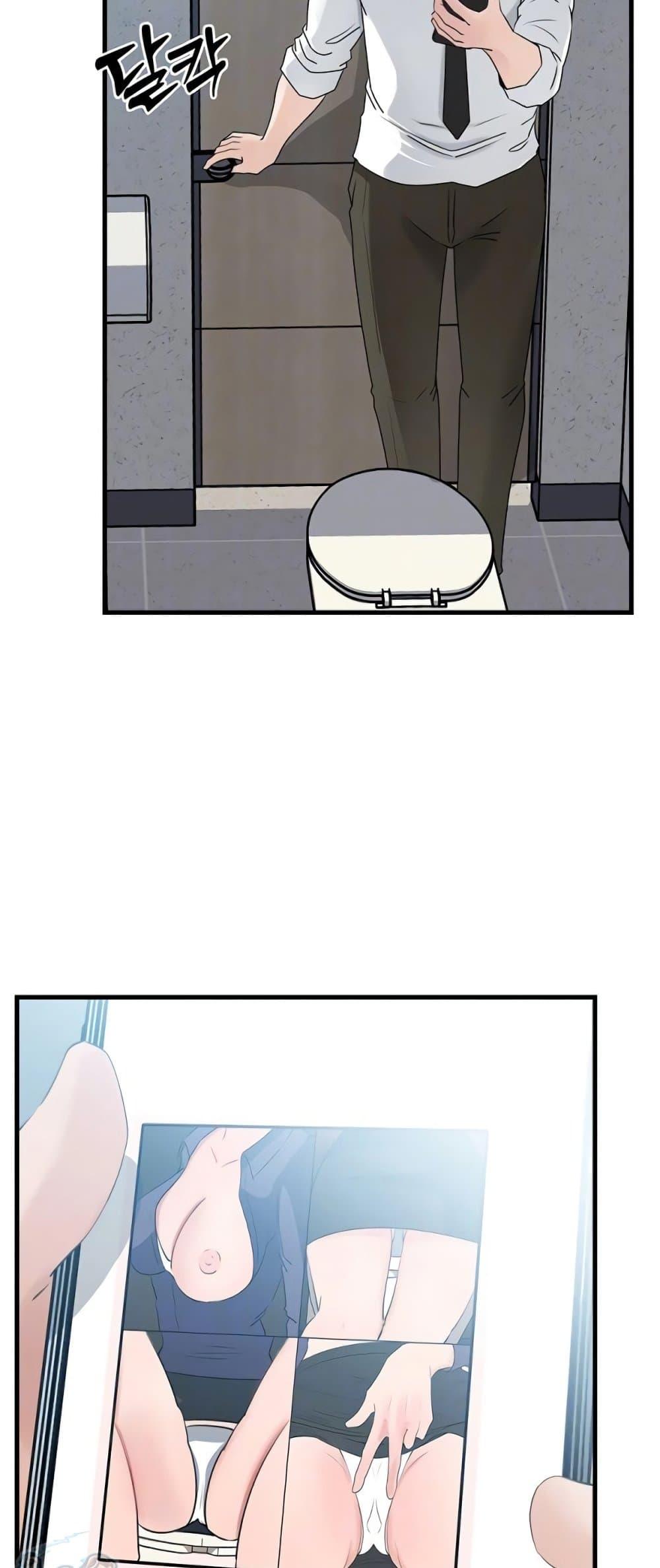 Doujin-Lc- อ่าน โดจิน มังฮวา เกาหลี ญี่ปุ่น จีน แปลไทย Not the Daughter ตอนที่ 1 2 3 4 5 6 7 8 9 10 11 12 13 14 ฟรี ไม่มีโฆษณา อ่าน โดจิน Manhwa เกาหลี ญี่ปุ่น จีน เรามีครบ คัดมาให้เน้นๆ โดจิน 18+ รับประกันความฟินโดย  Doujin Lc