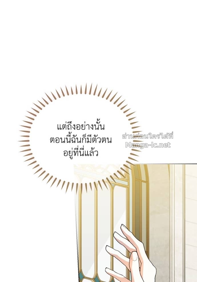 Doujin-Lc- อ่าน โดจิน มังฮวา เกาหลี ญี่ปุ่น จีน แปลไทย คิดว่าการบิดเบือนต้นฉบับ มันทำได้ง่าย ๆ หรือไง ตอนที่ 1 2 3 4 5 6 7 8 9 10 11 12 13 14 ฟรี ไม่มีโฆษณา อ่าน โดจิน Manhwa เกาหลี ญี่ปุ่น จีน เรามีครบ คัดมาให้เน้นๆ โดจิน 18+ รับประกันความฟินโดย Doujin Lc