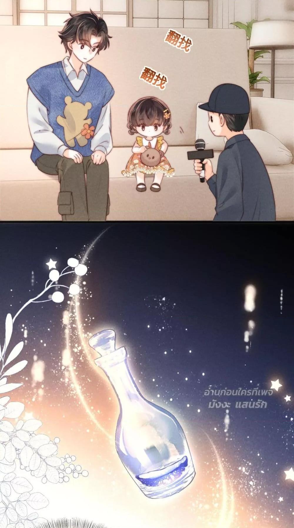 Manga-lc-com อ่านมังงะ อ่านการ์ตูน ออนไลน์ ฟรี 3YearOldFort ตอนที่ 1 2 3 4 5 6 7 8 9 10 11 12 13 14 ฟรี ไม่มีโฆษณา Manga-lc - อ่าน มังงะ อ่าน การ์ตูน ออนไลน์ อ่านมังงะ ฟรี