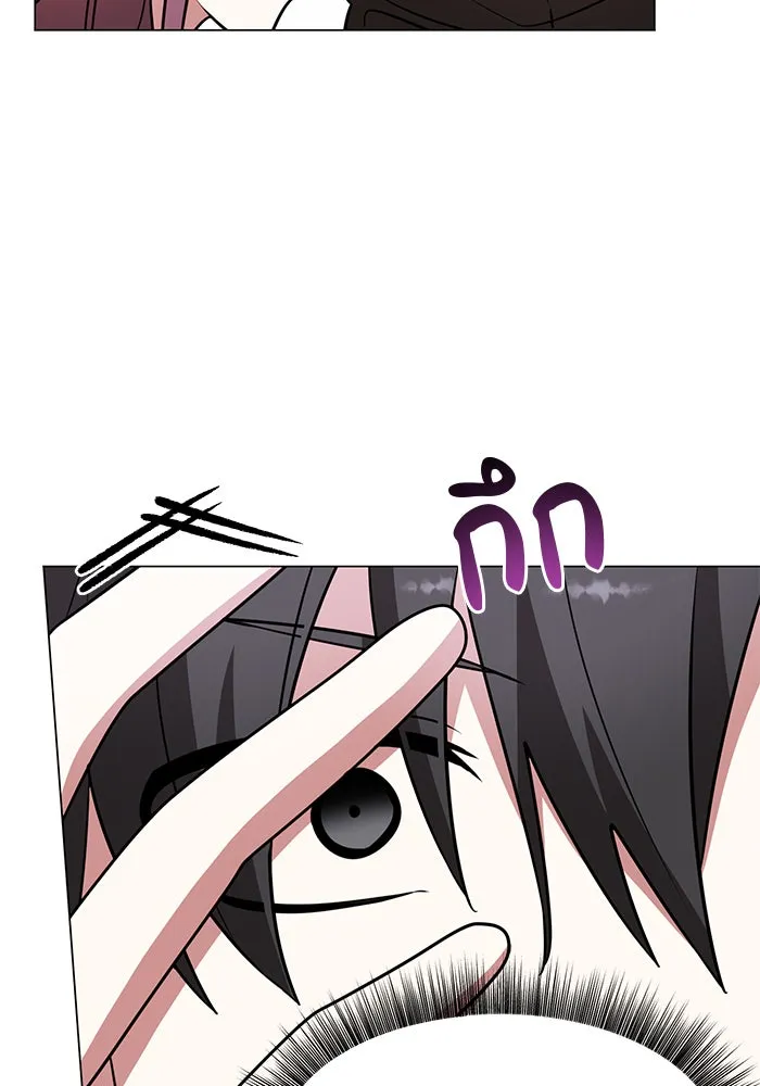 อะคาเดมีนี้เห็นทีจะเจ๊ง ตอนที่ 63 รูปที่ 70