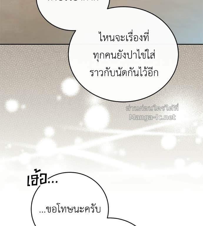 Doujin-Lc- อ่าน โดจิน มังฮวา เกาหลี ญี่ปุ่น จีน แปลไทย แกรนด์ดัชเชสล็อกมง ตอนที่ 1 2 3 4 5 6 7 8 9 10 11 12 13 14 ฟรี ไม่มีโฆษณา อ่าน โดจิน Manhwa เกาหลี ญี่ปุ่น จีน เรามีครบ คัดมาให้เน้นๆ โดจิน 18+ รับประกันความฟินโดย Doujin Lc