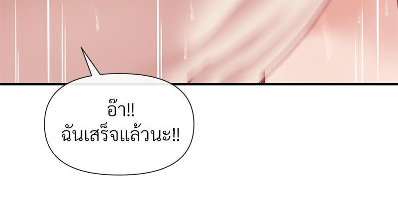 Doujin-Lc- อ่าน โดจิน มังฮวา เกาหลี ญี่ปุ่น จีน แปลไทย Delirious Diary ตอนที่ 1 2 3 4 5 6 7 8 9 10 11 12 13 14 ฟรี ไม่มีโฆษณา อ่าน โดจิน Manhwa เกาหลี ญี่ปุ่น จีน เรามีครบ คัดมาให้เน้นๆ โดจิน 18+ รับประกันความฟินโดย  Doujin Lc