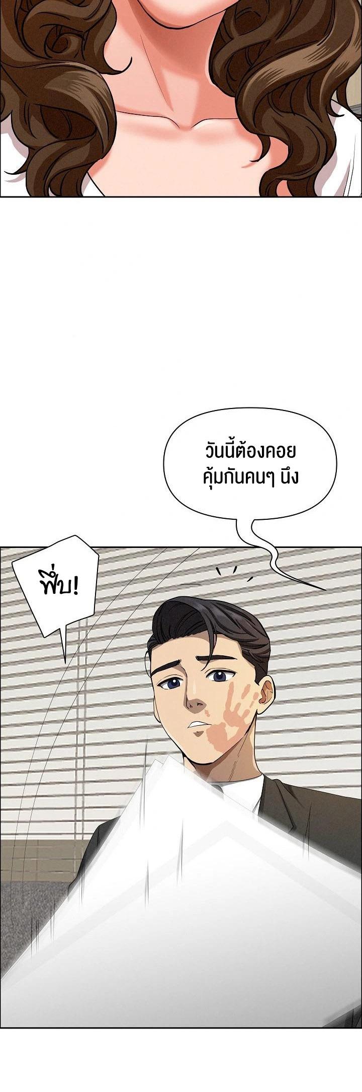 Doujin-Lc- อ่าน โดจิน มังฮวา เกาหลี ญี่ปุ่น จีน แปลไทย Milf Guard ตอนที่ 1 2 3 4 5 6 7 8 9 10 11 12 13 14 ฟรี ไม่มีโฆษณา อ่าน โดจิน Manhwa เกาหลี ญี่ปุ่น จีน เรามีครบ คัดมาให้เน้นๆ โดจิน 18+ รับประกันความฟินโดย  Doujin Lc