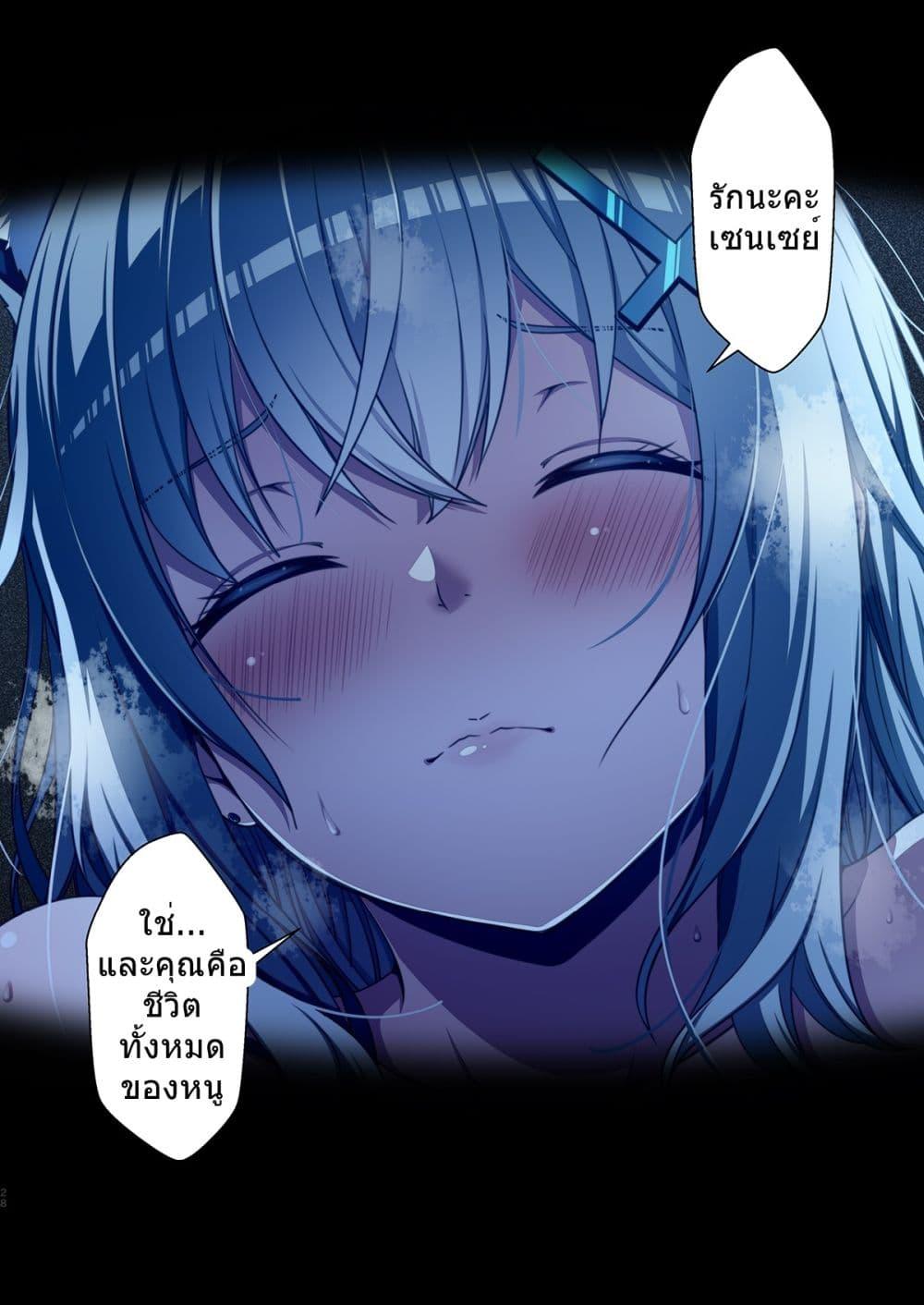 Manga-lc-com อ่านมังงะ อ่านการ์ตูน ออนไลน์ ฟรี Blue Archive Living with Shiroko By Yuji-Koji ตอนที่ 1 2 3 4 5 6 7 8 9 10 11 12 13 14 ฟรี ไม่มีโฆษณา Manga-lc - อ่าน มังงะ อ่าน การ์ตูน ออนไลน์ อ่านมังงะ ฟรี