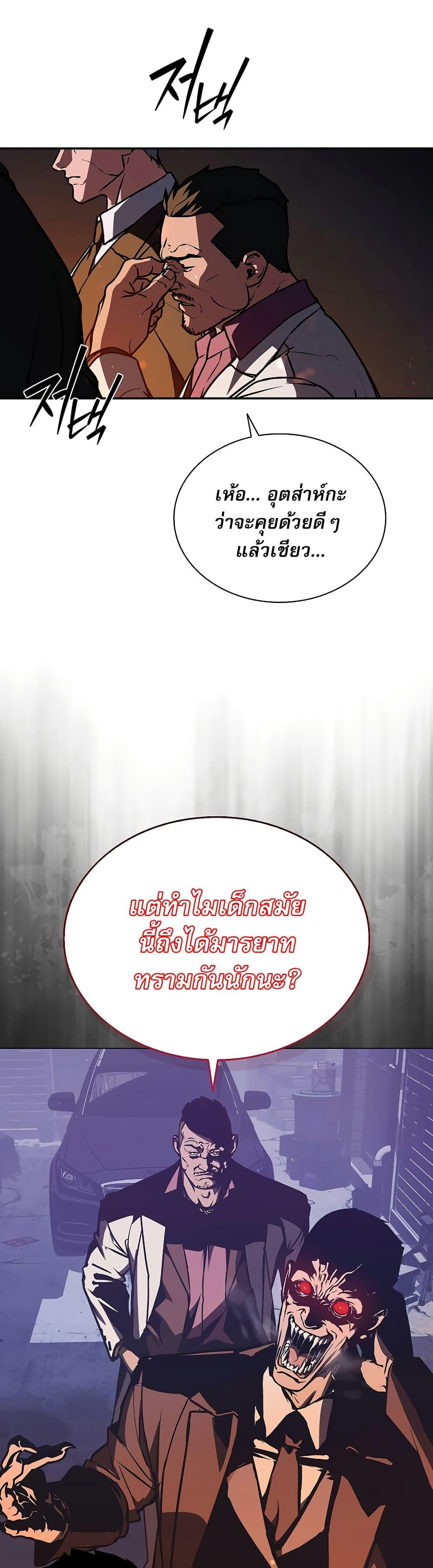 Manga-lc-com อ่านมังงะ อ่านการ์ตูน ออนไลน์ ฟรี Reveries of the Moonlight ตอนที่ 1 2 3 4 5 6 7 8 9 10 11 12 13 14 ฟรี ไม่มีโฆษณา Manga-lc - อ่าน มังงะ อ่าน การ์ตูน ออนไลน์ อ่านมังงะ ฟรี