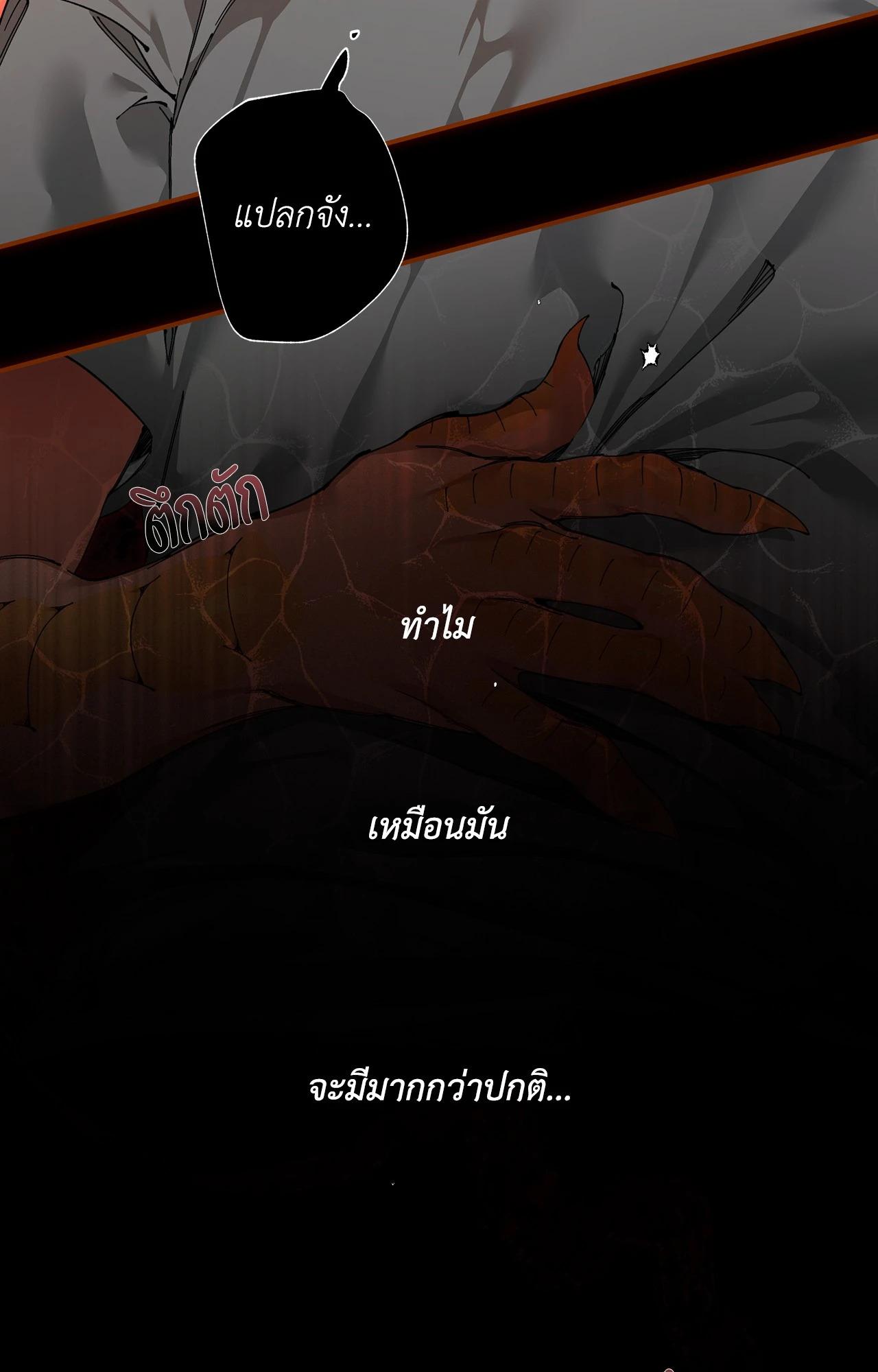Doujin-Lc- อ่าน โดจิน มังฮวา เกาหลี ญี่ปุ่น จีน แปลไทย Mr.A's Farm ตอนที่ 1 2 3 4 5 6 7 8 9 10 11 12 13 14 ฟรี ไม่มีโฆษณา อ่าน โดจิน Manhwa เกาหลี ญี่ปุ่น จีน เรามีครบ คัดมาให้เน้นๆ โดจิน 18+ รับประกันความฟินโดย  Doujin Lc