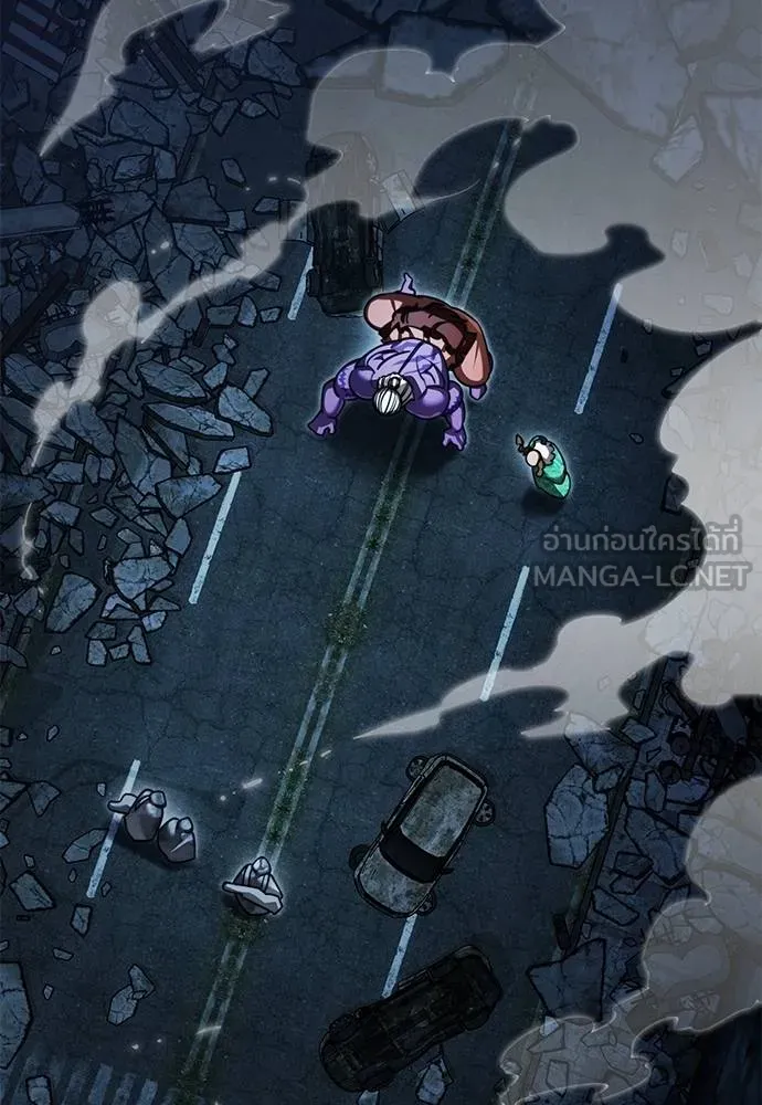 ยมราชลงทัณฑ์ ตอนที่ 72 รูปที่ 2