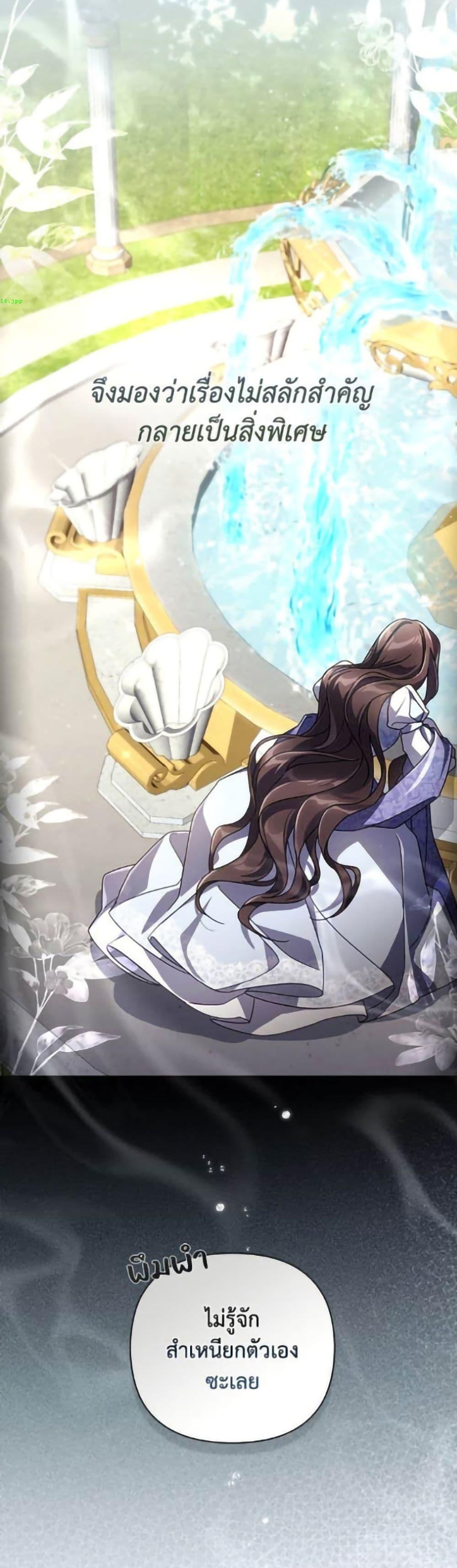 Manga-lc-com อ่านมังงะ อ่านการ์ตูน ออนไลน์ ฟรี Villainess Streamer ตอนที่ 1 2 3 4 5 6 7 8 9 10 11 12 13 14 ฟรี ไม่มีโฆษณา Manga-lc - อ่าน มังงะ อ่าน การ์ตูน ออนไลน์ อ่านมังงะ ฟรี