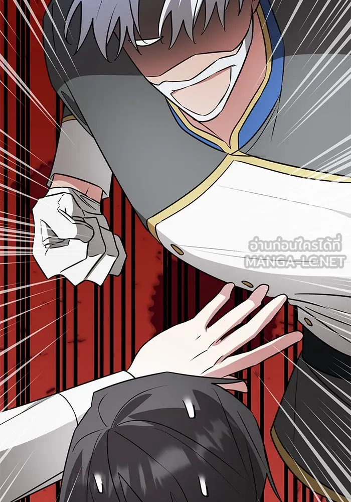 อะคาเดมีนี้เห็นทีจะเจ๊ง ตอนที่ 59 รูปที่ 63