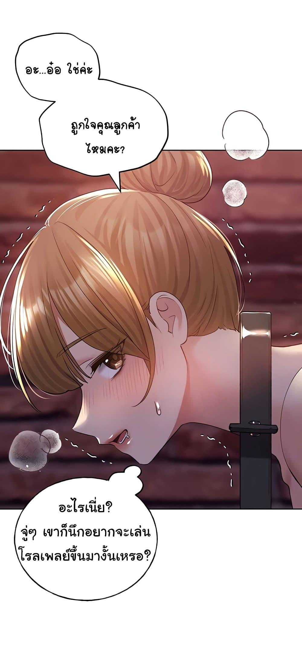 Doujin-Lc- อ่าน โดจิน มังฮวา เกาหลี ญี่ปุ่น จีน แปลไทย My Illustrator ตอนที่ 1 2 3 4 5 6 7 8 9 10 11 12 13 14 ฟรี ไม่มีโฆษณา อ่าน โดจิน Manhwa เกาหลี ญี่ปุ่น จีน เรามีครบ คัดมาให้เน้นๆ โดจิน 18+ รับประกันความฟินโดย  Doujin Lc