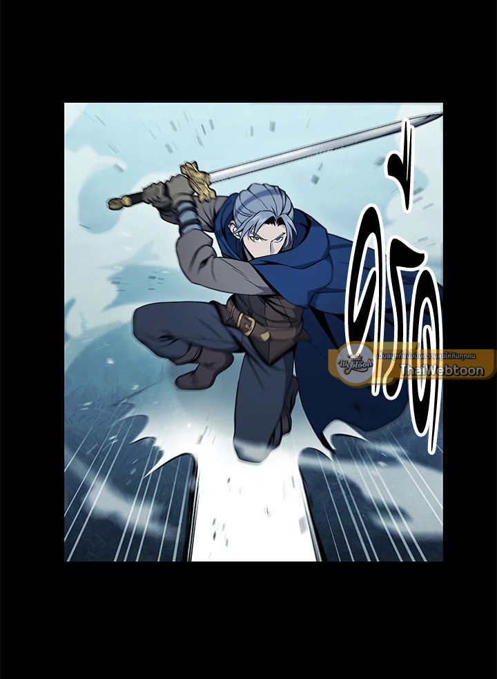 พลทหารโครงกระดูกผู้ม ตอนที่ 176 รูปที่ 107