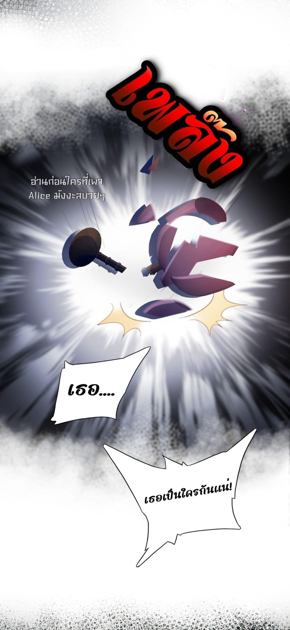 Manga-lc-com อ่านมังงะ อ่านการ์ตูน ออนไลน์ ฟรี PuppetQueen– ตอนที่ 1 2 3 4 5 6 7 8 9 10 11 12 13 14 ฟรี ไม่มีโฆษณา Manga-lc - อ่าน มังงะ อ่าน การ์ตูน ออนไลน์ อ่านมังงะ ฟรี