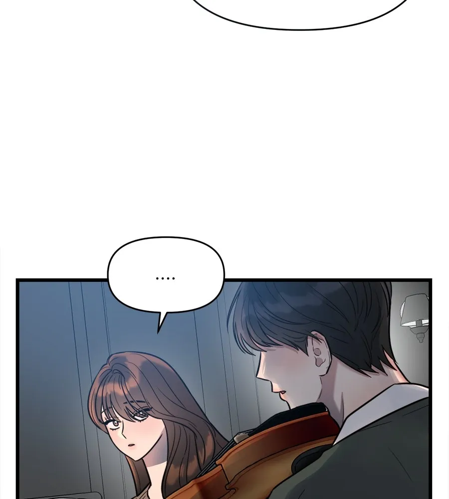 ปรารถนารักอันงดงาม ตอนที่ 2 รูปที่ 61