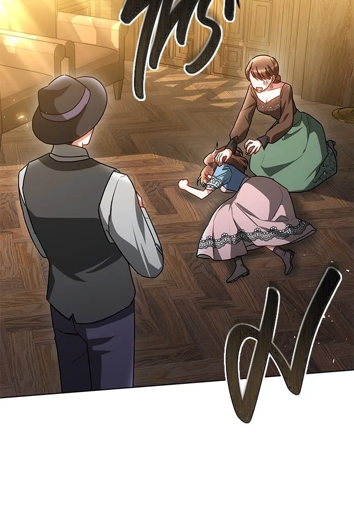 เหตุผลที่ฉันนอกใจ ตอนที่ 51 รูปที่ 58