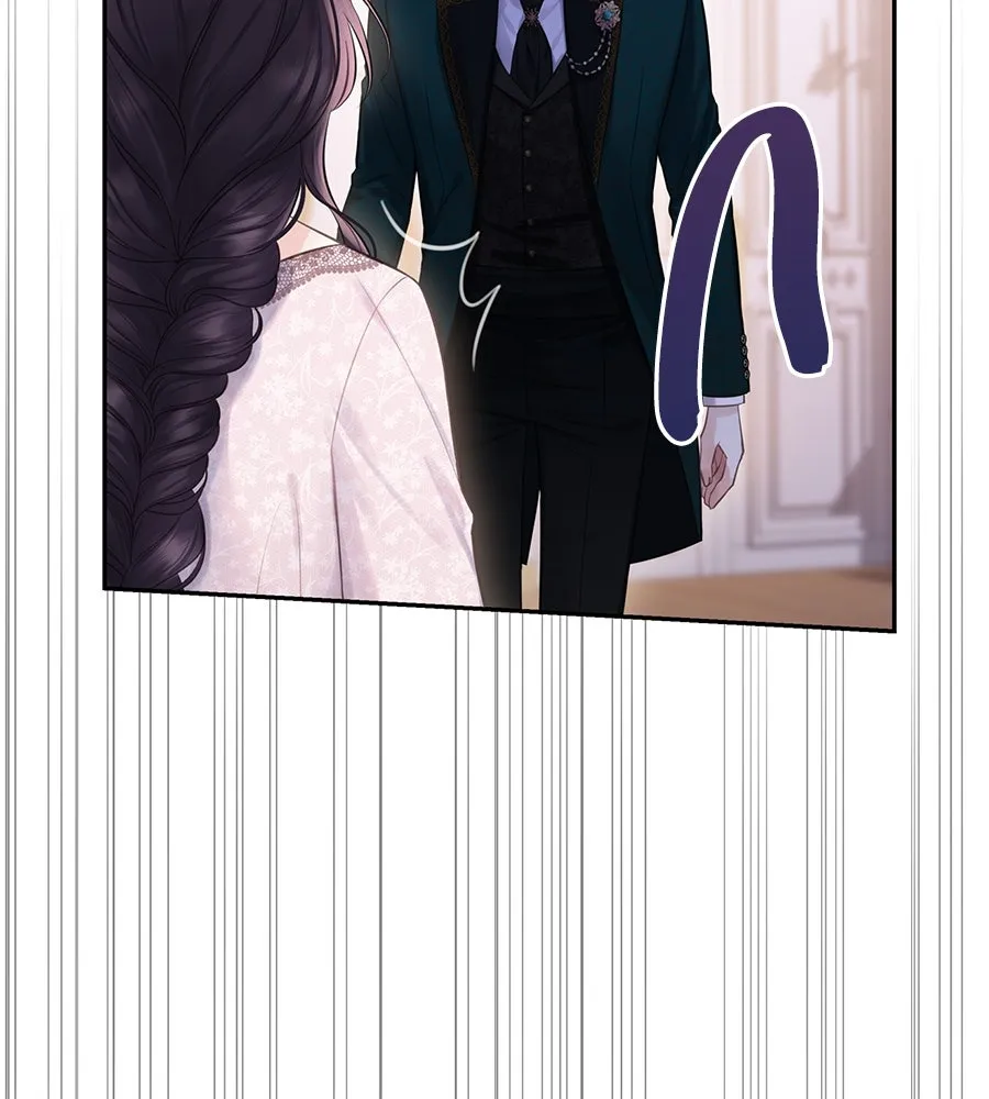 บาสเตียน ตอนที่ 25 รูปที่ 110