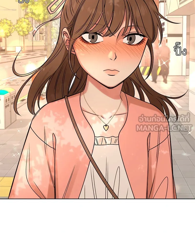 Level One Dreamersbrผู้ชนะรักนี้ต้องเป็น ตอนที่ 35 (จบซีซัน 1) รูปที่ 69