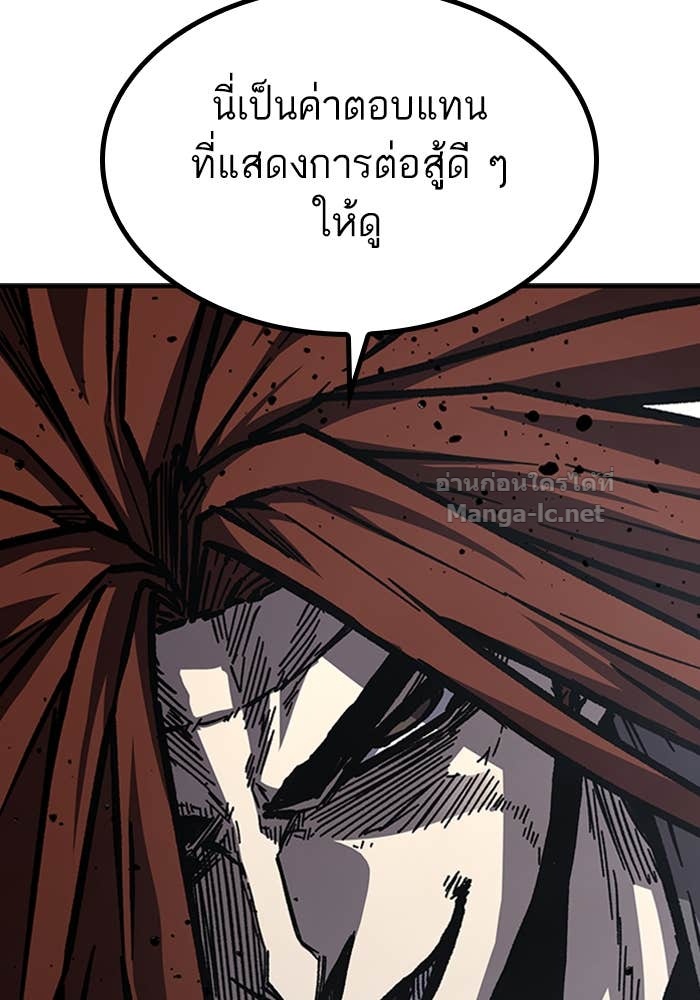 Doujin-Lc- อ่าน โดจิน มังฮวา เกาหลี ญี่ปุ่น จีน แปลไทย HECTOPASCAL ตอนที่ 1 2 3 4 5 6 7 8 9 10 11 12 13 14 ฟรี ไม่มีโฆษณา อ่าน โดจิน Manhwa เกาหลี ญี่ปุ่น จีน เรามีครบ คัดมาให้เน้นๆ โดจิน 18+ รับประกันความฟินโดย Doujin Lc