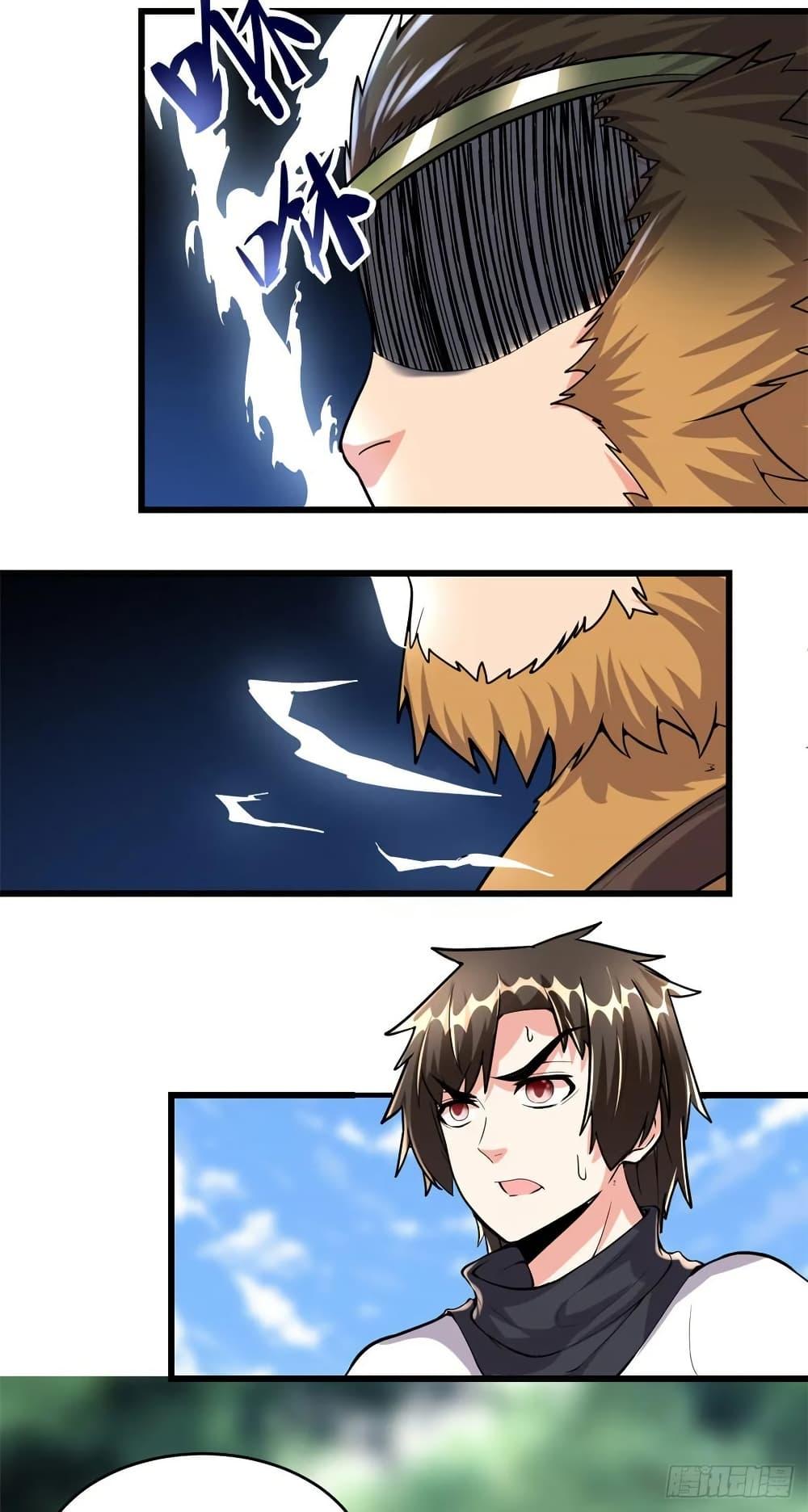 Manga-lc-com อ่านมังงะ อ่านการ์ตูน ออนไลน์ ฟรี God of War System ตอนที่ 1 2 3 4 5 6 7 8 9 10 11 12 13 14 ฟรี ไม่มีโฆษณา Manga-lc - อ่าน มังงะ อ่าน การ์ตูน ออนไลน์ อ่านมังงะ ฟรี