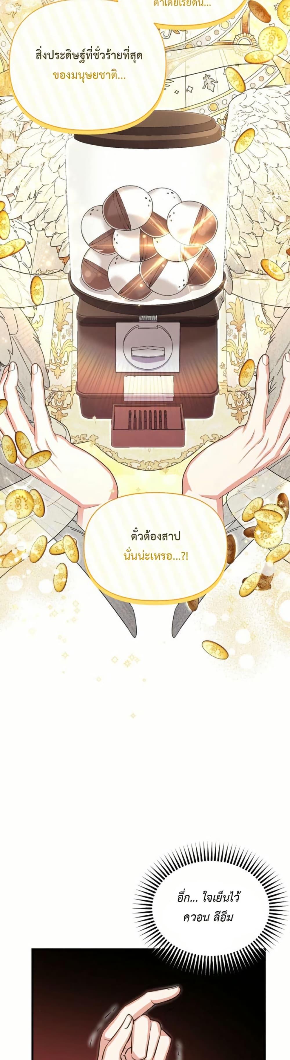 Manga-lc-com อ่านมังงะ อ่านการ์ตูน ออนไลน์ ฟรี The SSS-Class Cafe in Front of the Dungeon ตอนที่ 1 2 3 4 5 6 7 8 9 10 11 12 13 14 ฟรี ไม่มีโฆษณา Manga-lc - อ่าน มังงะ อ่าน การ์ตูน ออนไลน์ อ่านมังงะ ฟรี