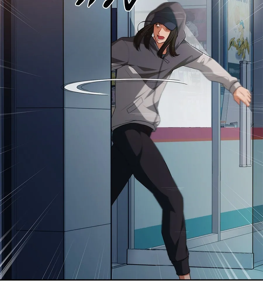 คอลเซ็นเตอร์เปลี่ยนชีวิต ตอนที่ 3 การออกไปเผชิญโลกภายนอกที่แสนอัน รูปที่ 115