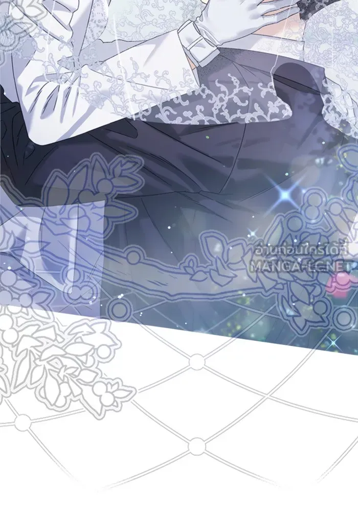 Couple Breaker ตอนที่ 35 รูปที่ 69