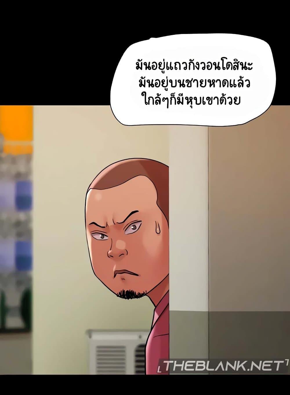 Doujin-Lc- อ่าน โดจิน มังฮวา เกาหลี ญี่ปุ่น จีน แปลไทย Not to Be Missed ตอนที่ 1 2 3 4 5 6 7 8 9 10 11 12 13 14 ฟรี ไม่มีโฆษณา อ่าน โดจิน Manhwa เกาหลี ญี่ปุ่น จีน เรามีครบ คัดมาให้เน้นๆ โดจิน 18+ รับประกันความฟินโดย  Doujin Lc