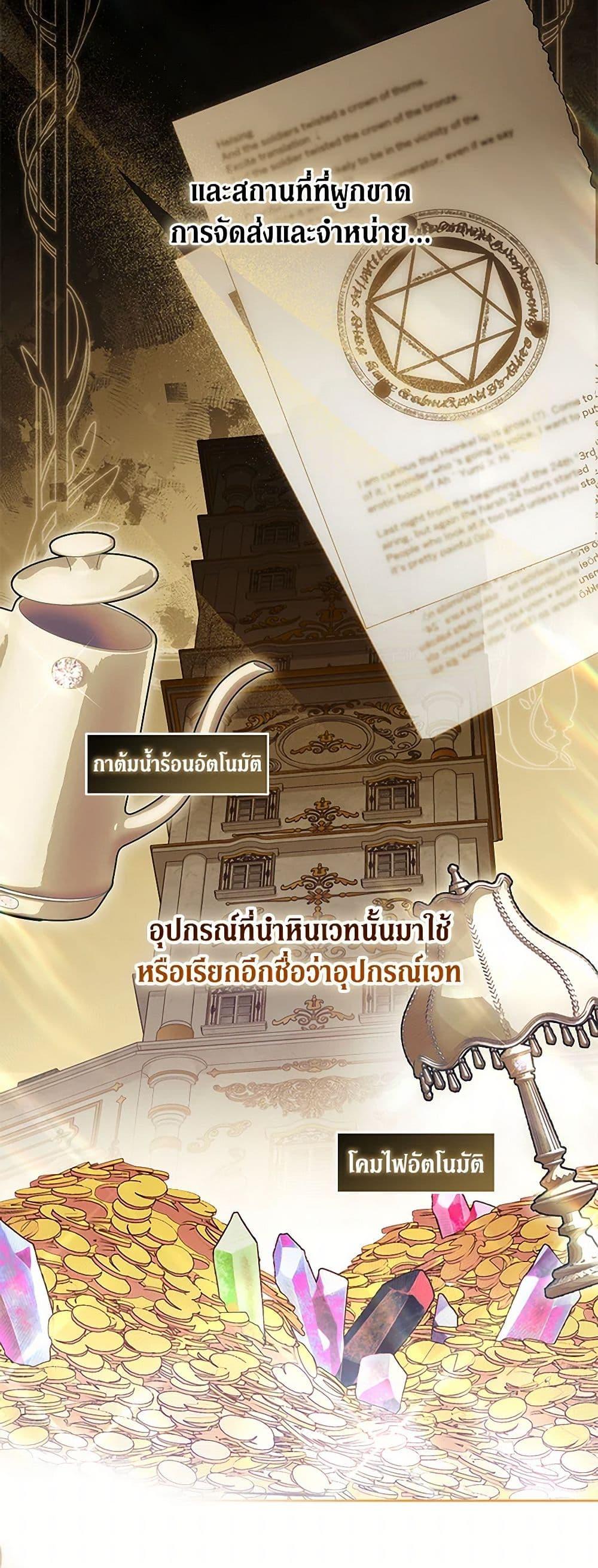 Manga-lc-com อ่านมังงะ อ่านการ์ตูน ออนไลน์ ฟรี There Is No Need to Be Obsessed ตอนที่ 1 2 3 4 5 6 7 8 9 10 11 12 13 14 ฟรี ไม่มีโฆษณา Manga-lc - อ่าน มังงะ อ่าน การ์ตูน ออนไลน์ อ่านมังงะ ฟรี