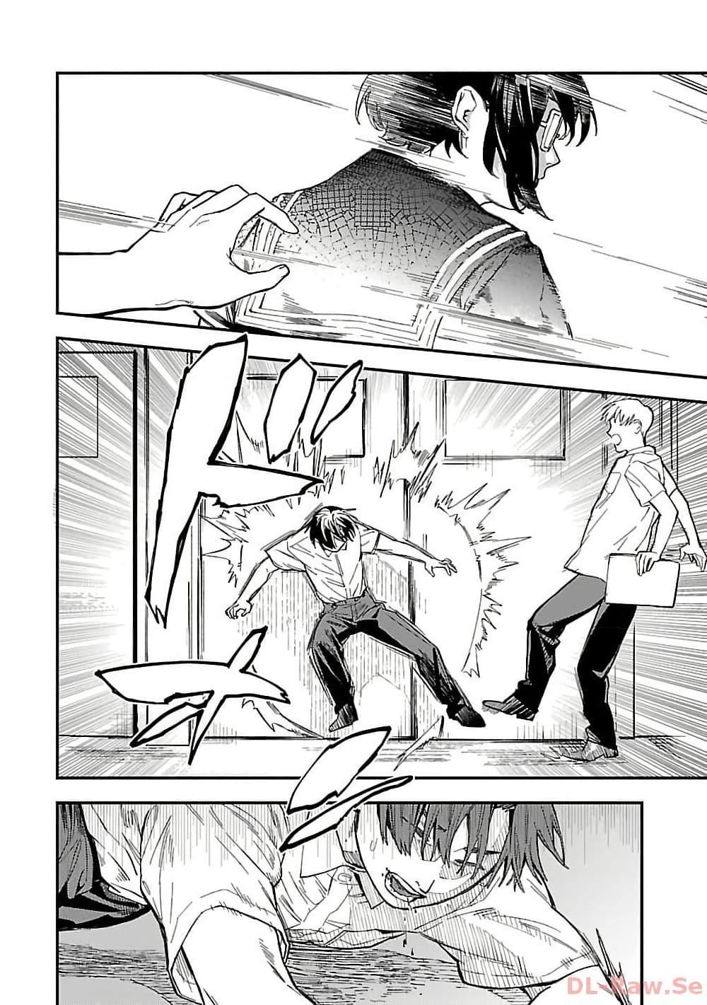 Manga-lc-com อ่านมังงะ อ่านการ์ตูน ออนไลน์ ฟรี Isekai Kaeri no Arafour Riiman, 17-sai no Koro ni Modotte Musou suru ตอนที่ 1 2 3 4 5 6 7 8 9 10 11 12 13 14 ฟรี ไม่มีโฆษณา Manga-lc - อ่าน มังงะ อ่าน การ์ตูน ออนไลน์ อ่านมังงะ ฟรี