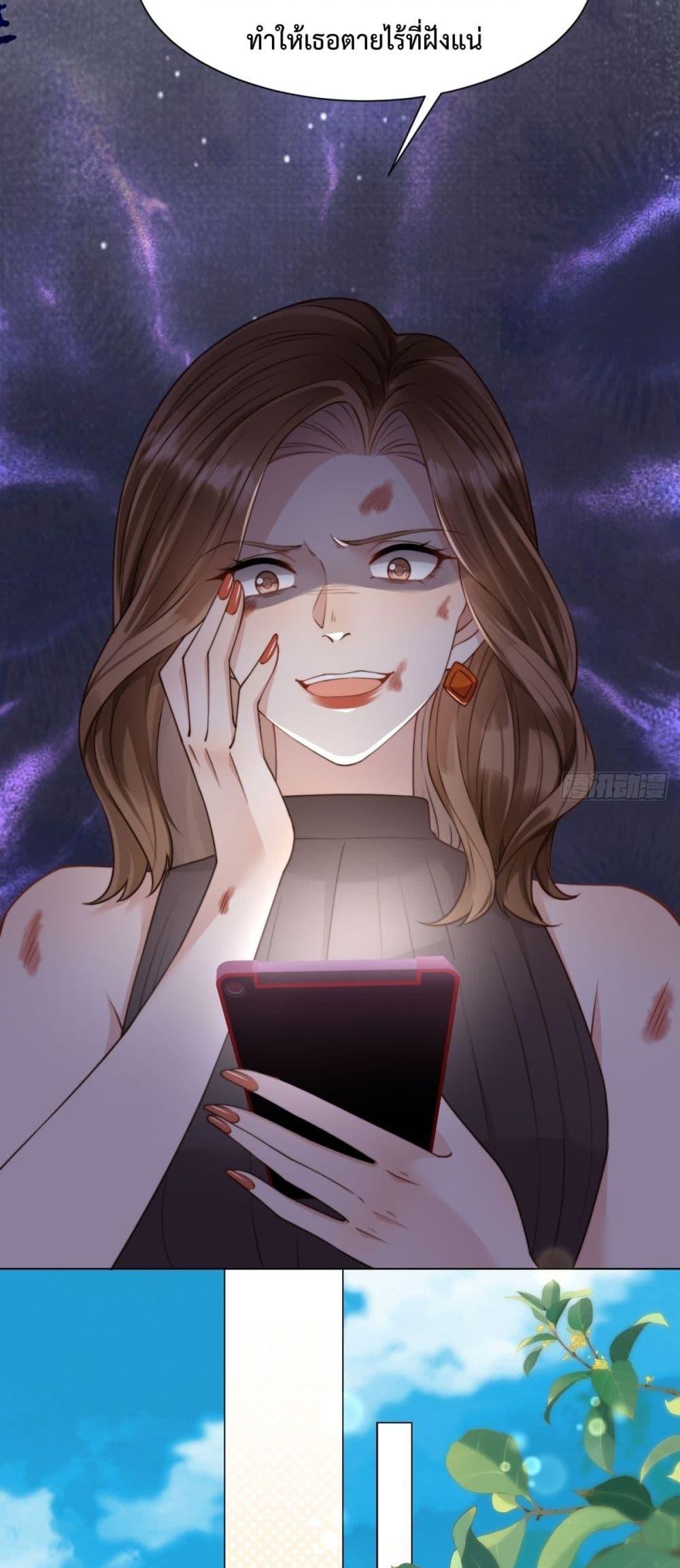 Manga-lc-com อ่านมังงะ อ่านการ์ตูน ออนไลน์ ฟรี MarryingwithV ตอนที่ 1 2 3 4 5 6 7 8 9 10 11 12 13 14 ฟรี ไม่มีโฆษณา Manga-lc - อ่าน มังงะ อ่าน การ์ตูน ออนไลน์ อ่านมังงะ ฟรี