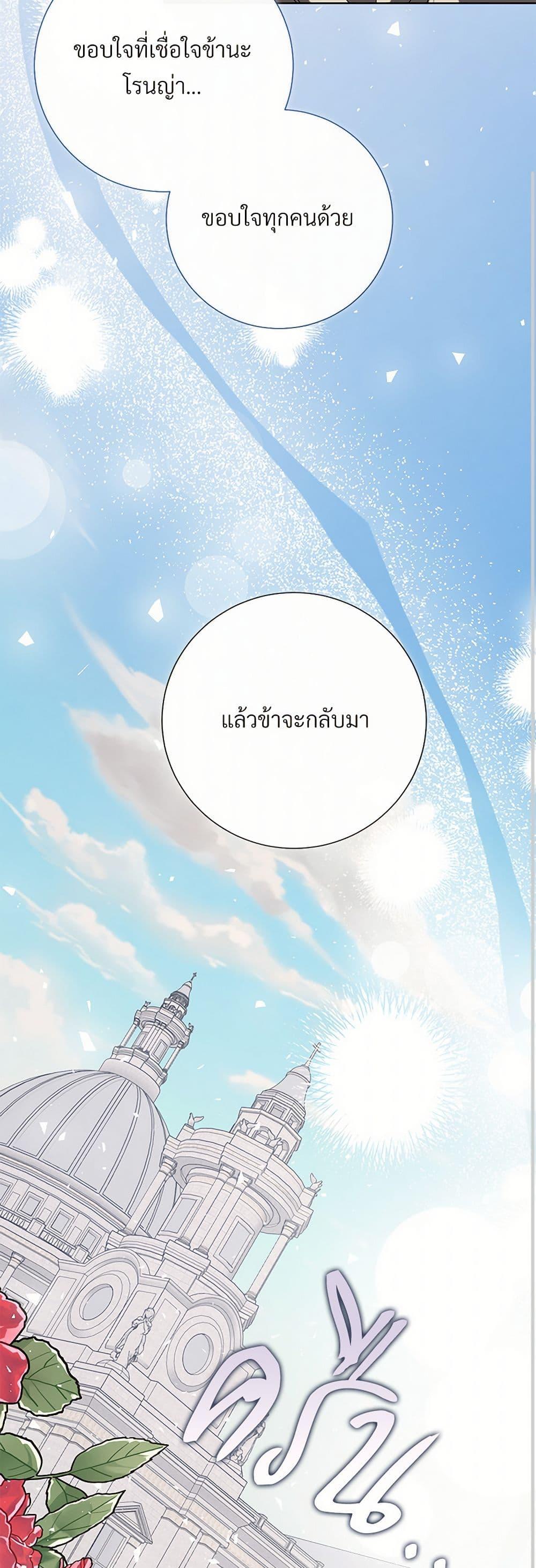 Manga-lc-com อ่านมังงะ อ่านการ์ตูน ออนไลน์ ฟรี Please Don’t Eat Me! ตอนที่ 1 2 3 4 5 6 7 8 9 10 11 12 13 14 ฟรี ไม่มีโฆษณา Manga-lc - อ่าน มังงะ อ่าน การ์ตูน ออนไลน์ อ่านมังงะ ฟรี