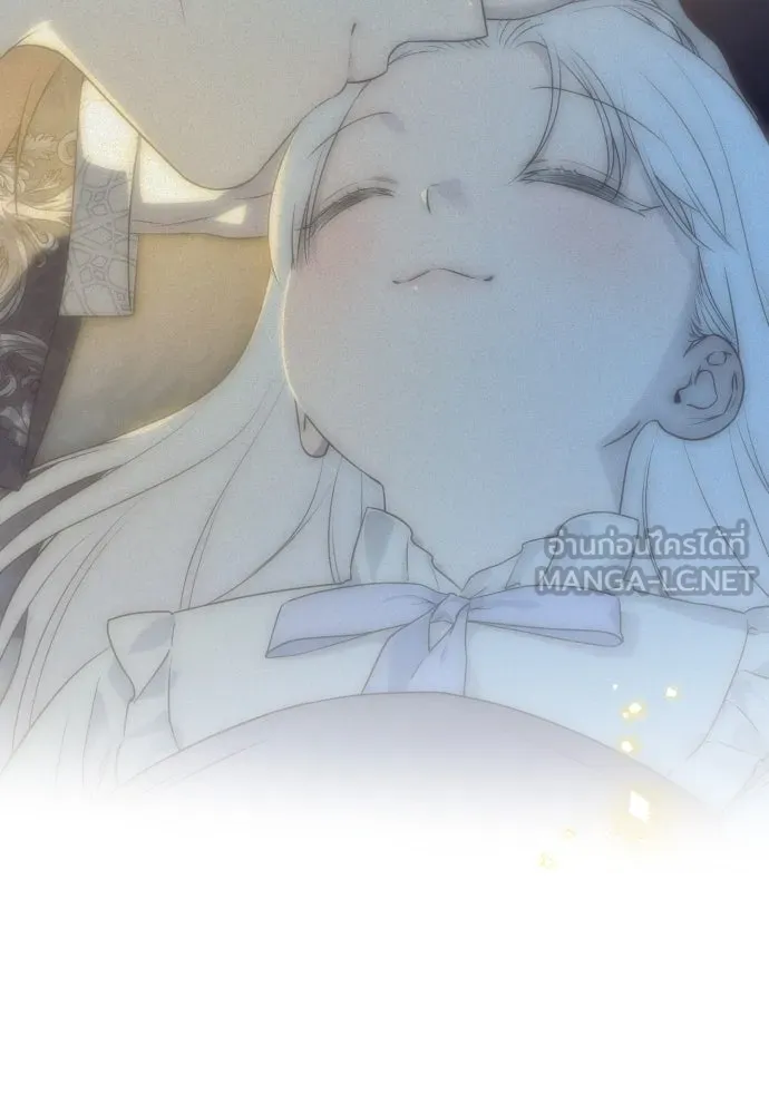 เลดี้มินต์ ตอนที่ 89 รูปที่ 21
