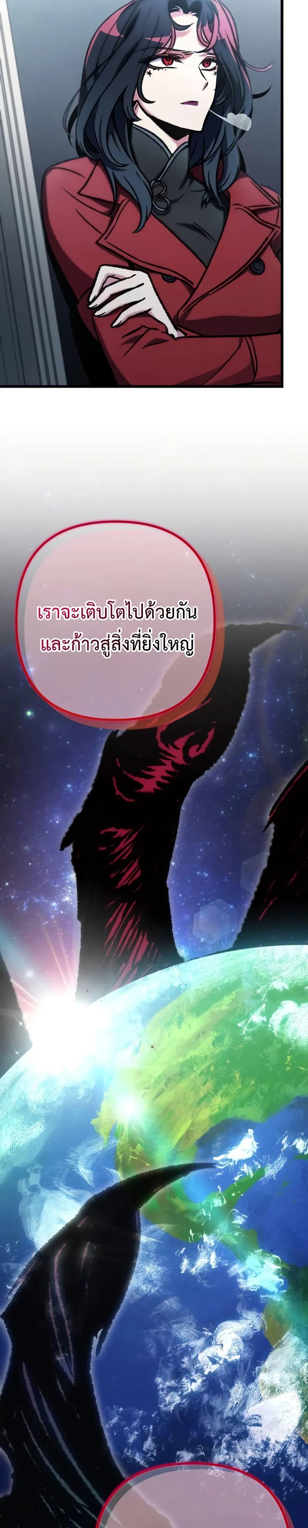 Manga-lc-com อ่านมังงะ อ่านการ์ตูน ออนไลน์ ฟรี The Genius Assassin Who Takes it All ตอนที่ 1 2 3 4 5 6 7 8 9 10 11 12 13 14 ฟรี ไม่มีโฆษณา Manga-lc - อ่าน มังงะ อ่าน การ์ตูน ออนไลน์ อ่านมังงะ ฟรี