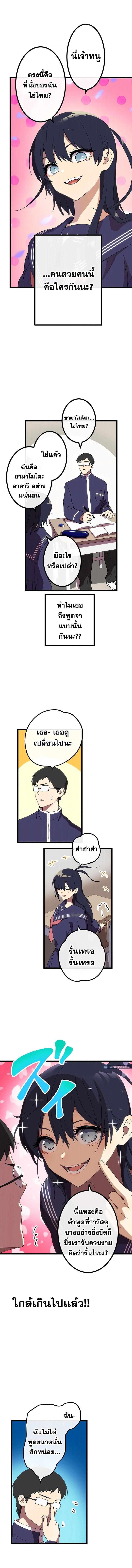 Manga-lc-com อ่านมังงะ อ่านการ์ตูน ออนไลน์ ฟรี Akari the Last Boss Girl ตอนที่ 1 2 3 4 5 6 7 8 9 10 11 12 13 14 ฟรี ไม่มีโฆษณา Manga-lc - อ่าน มังงะ อ่าน การ์ตูน ออนไลน์ อ่านมังงะ ฟรี