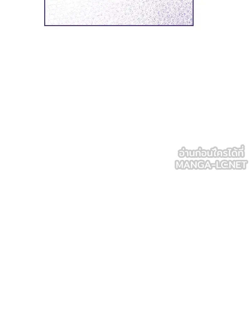 กำราบรักร้ายนายจอมพยศ ตอนที่ 12 รูปที่ 93