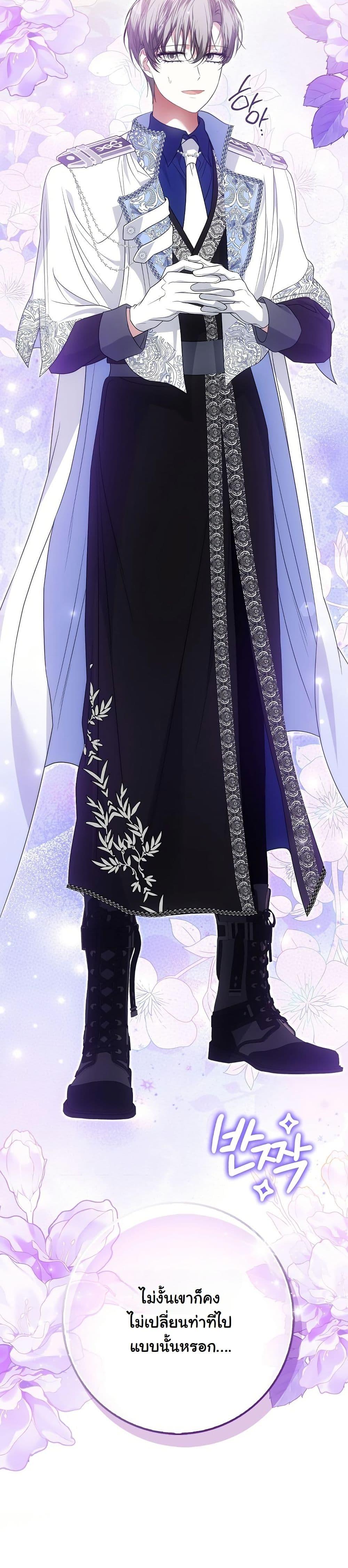 Manga-lc-com อ่านมังงะ อ่านการ์ตูน ออนไลน์ ฟรี The Maniacs are Obsessed With the Fake ตอนที่ 1 2 3 4 5 6 7 8 9 10 11 12 13 14 ฟรี ไม่มีโฆษณา Manga-lc - อ่าน มังงะ อ่าน การ์ตูน ออนไลน์ อ่านมังงะ ฟรี