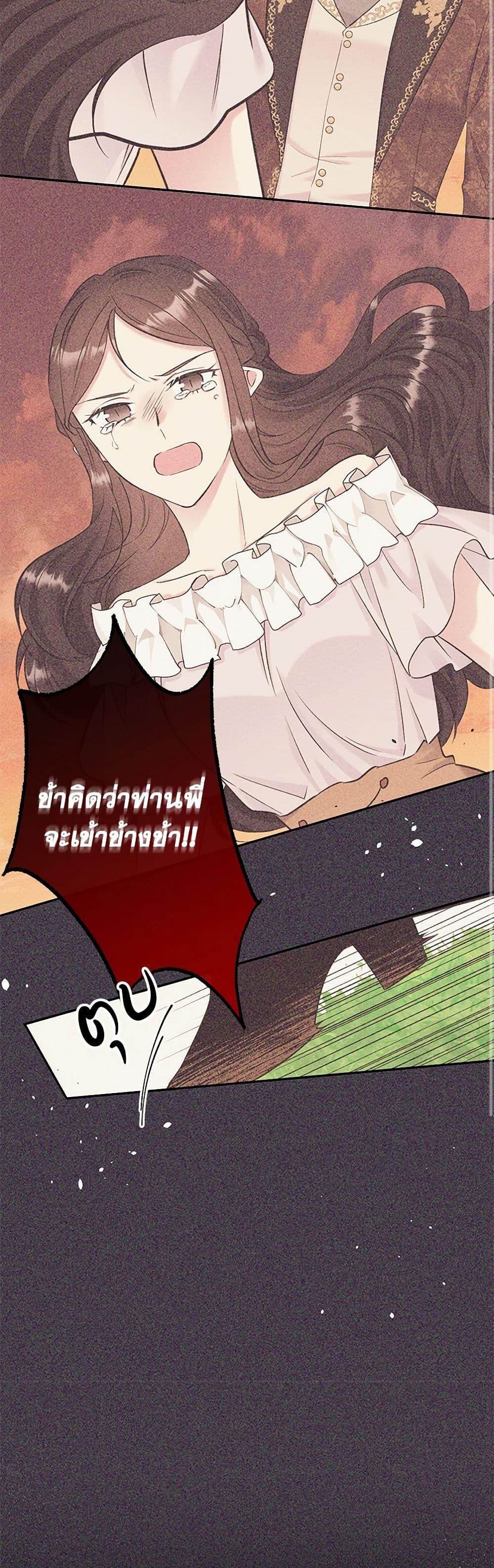 Manga-lc-com อ่านมังงะ อ่านการ์ตูน ออนไลน์ ฟรี My Goal is to Live a Long ตอนที่ 1 2 3 4 5 6 7 8 9 10 11 12 13 14 ฟรี ไม่มีโฆษณา Manga-lc - อ่าน มังงะ อ่าน การ์ตูน ออนไลน์ อ่านมังงะ ฟรี